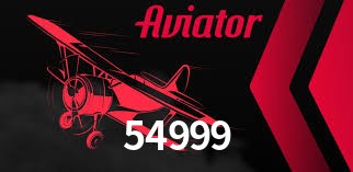 Aviator